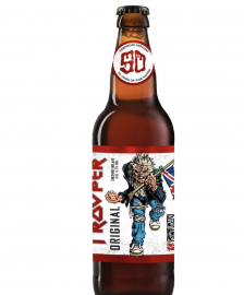 Iron_Maiden’s_TROOPER_pivo